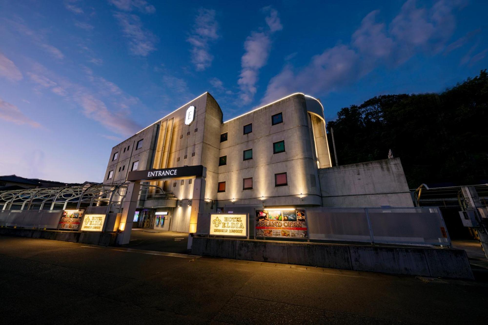 Hotel Eldia Modern Sendai -Adult Only Εξωτερικό φωτογραφία