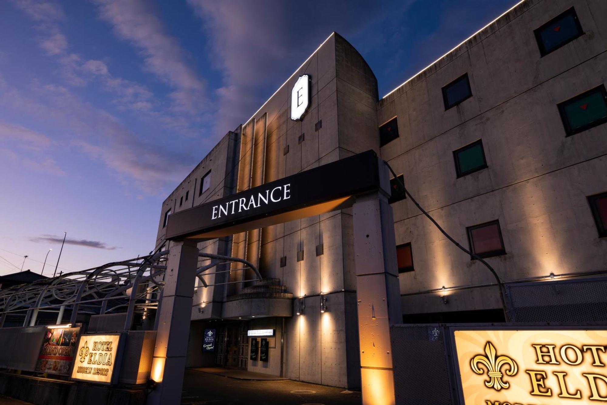 Hotel Eldia Modern Sendai -Adult Only Εξωτερικό φωτογραφία