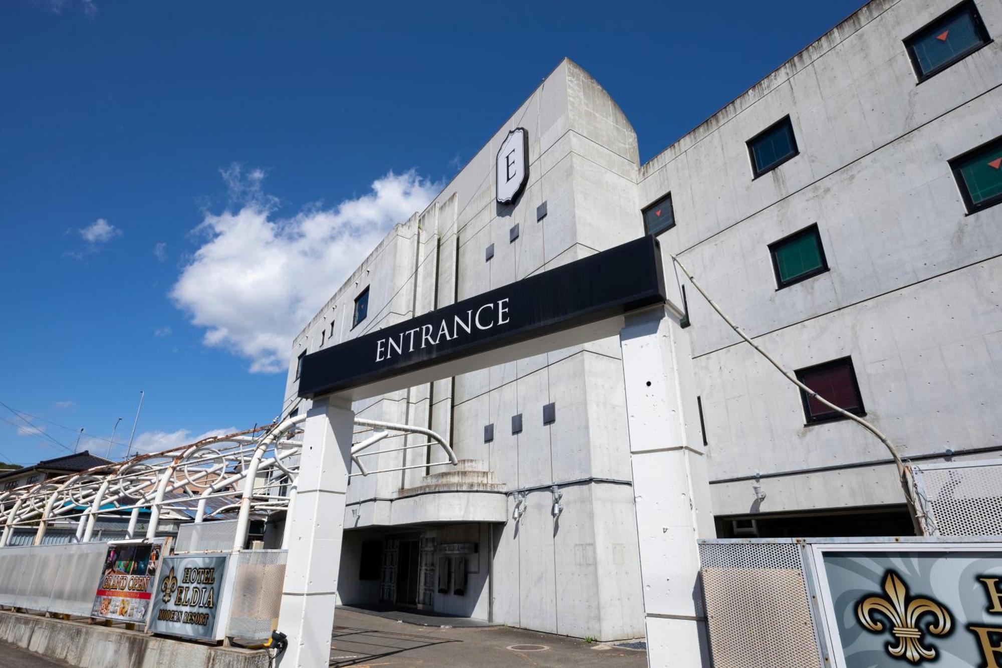 Hotel Eldia Modern Sendai -Adult Only Εξωτερικό φωτογραφία
